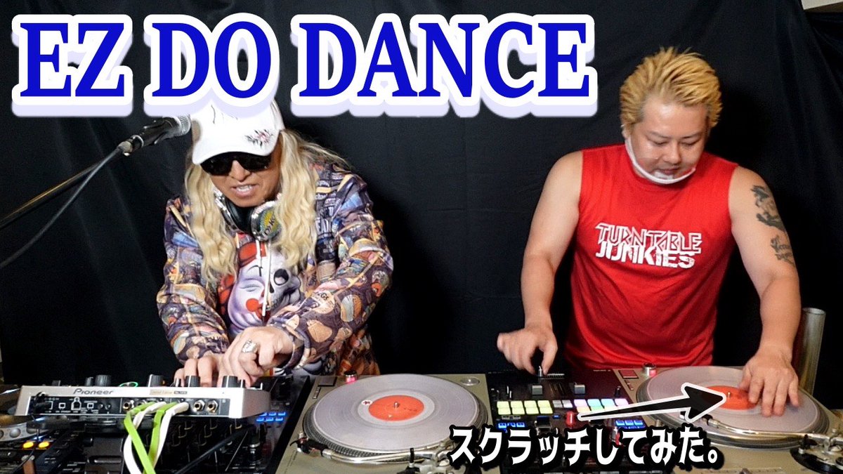 Ezdodance