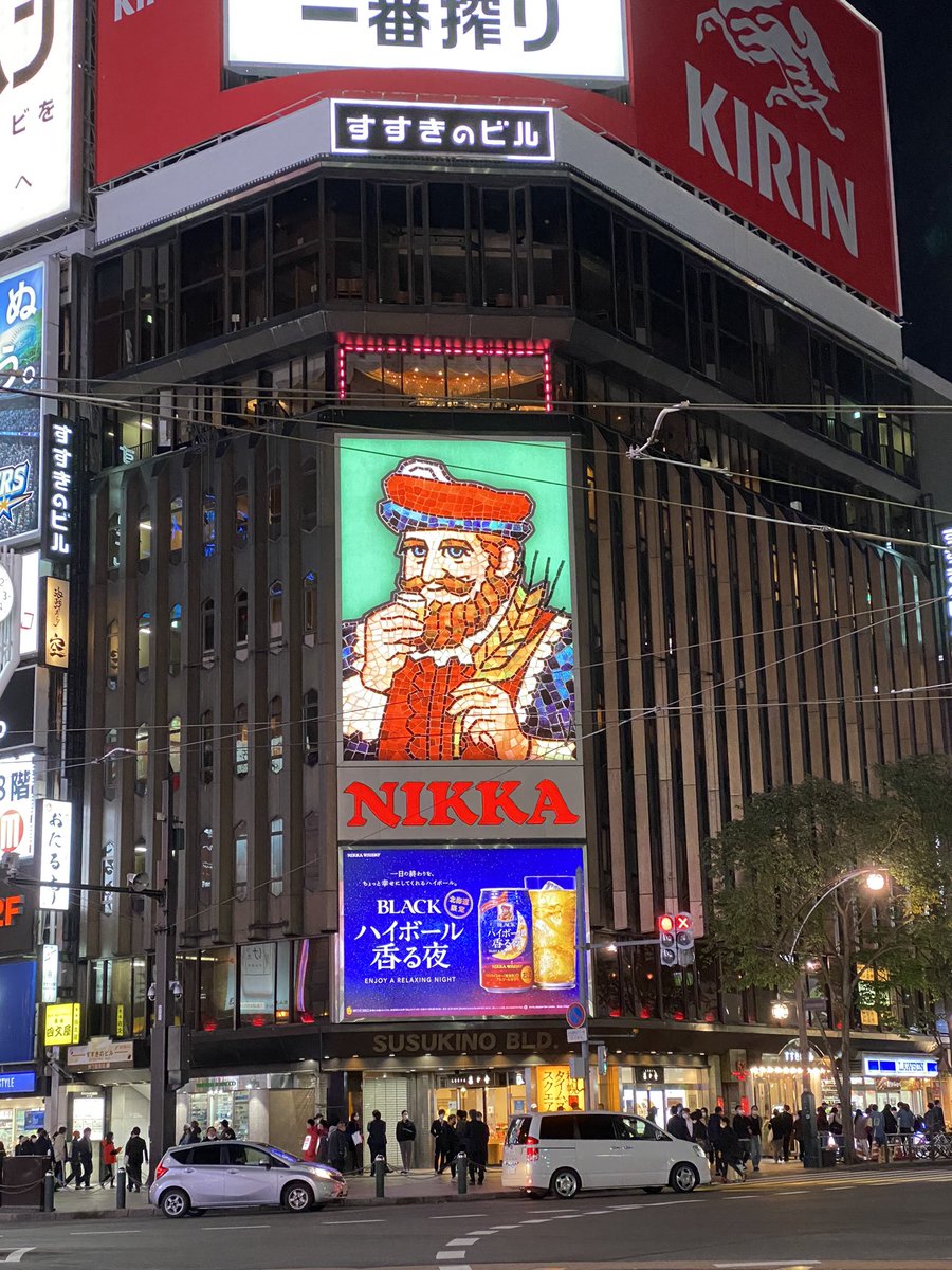 makotti2018's tweet photo. ใใณใใชใไปๆฅๆญๅนใงNAMBA69ใฎใฉใคใใง้ฃใกใใใซไผใใฆใใฎใซ๐ญ
ใจใใใใจใงใใใฃใใใใใๆฅใ๏ผ๐
ใปใใงๆญๅนใงๅใใง้ฃในใฆๅธฐใใพใ๐
ใธใณใฎในใซใณใฎใใใ ใใพใใใ้บบๅฑ้ช้ขจใฎๆฟๅๅณๅใฉใผใกใณใใใกใใใกใ็พๅณใใฃใโค๏ธ
#NAMBA69
#FRIENDSTOUR
#PENNYLANE https://t.co/Xvwyv2kA8X