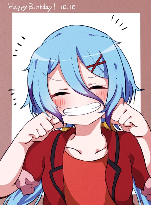 かわいい笑顔のtwitterイラスト検索結果 古い順 かわいい笑顔のtwitterイラスト検索結果 古い順