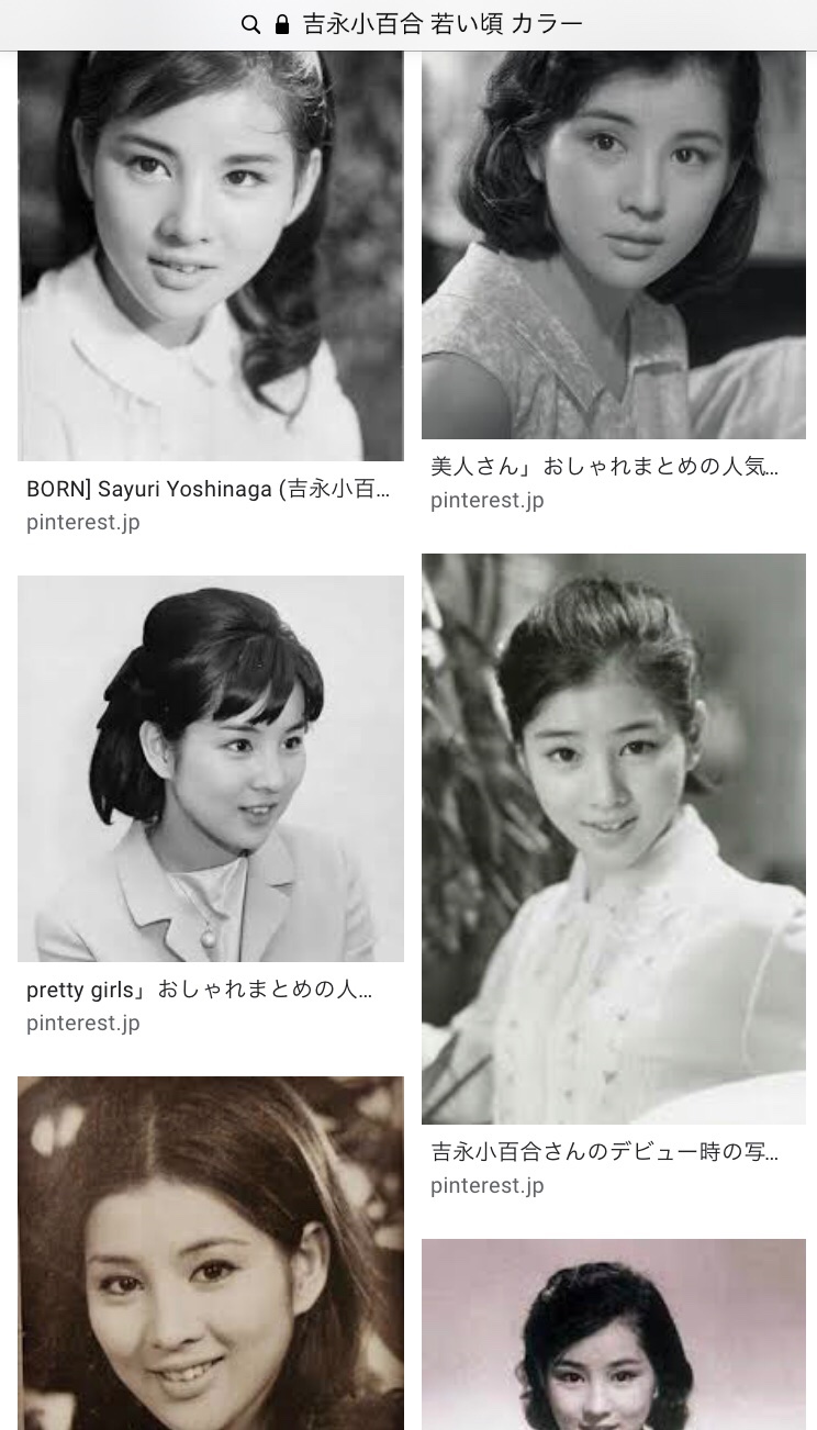 Hiromi 吉永小百合さんの若い頃 吉永小百合さんは 勿論永遠の綺麗さ 昔の女優さんは 本当に上品だし 綺麗だわ T Co 41ttp1puhg Twitter