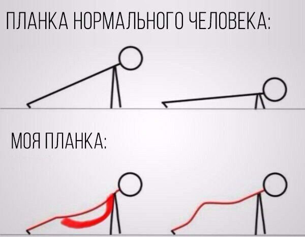 WebDigital7's tweet photo. А вы тоже так занимаетесь?))

#пермь #тренировка #permweb https://t.co/8sAacmXMLu