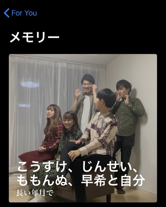 アカペラ シンフォニア ハモネプリーグ シンフォニアのメンバーは誰 もも さきがかわいい オフィシャル髭男dism Pretender Asiversal