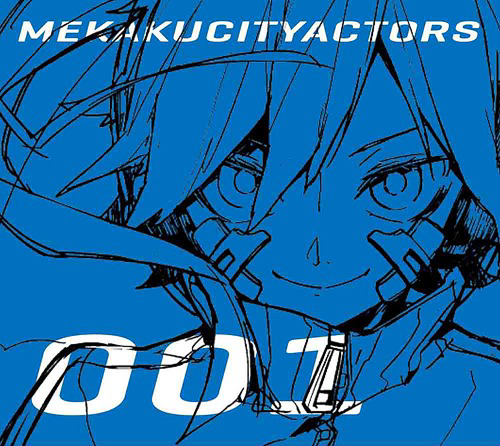 チルドレンレコードのtwitterイラスト検索結果 チルドレンレコードのtwitterイラスト検索結果