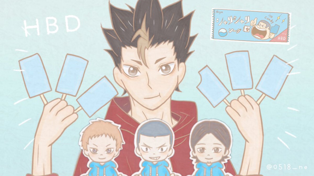 ハイキュー 西谷夕誕生祭 西谷夕生誕祭 みちるのイラスト ハイキュー 西谷夕誕生祭 西谷夕生誕祭 みちるのイラスト