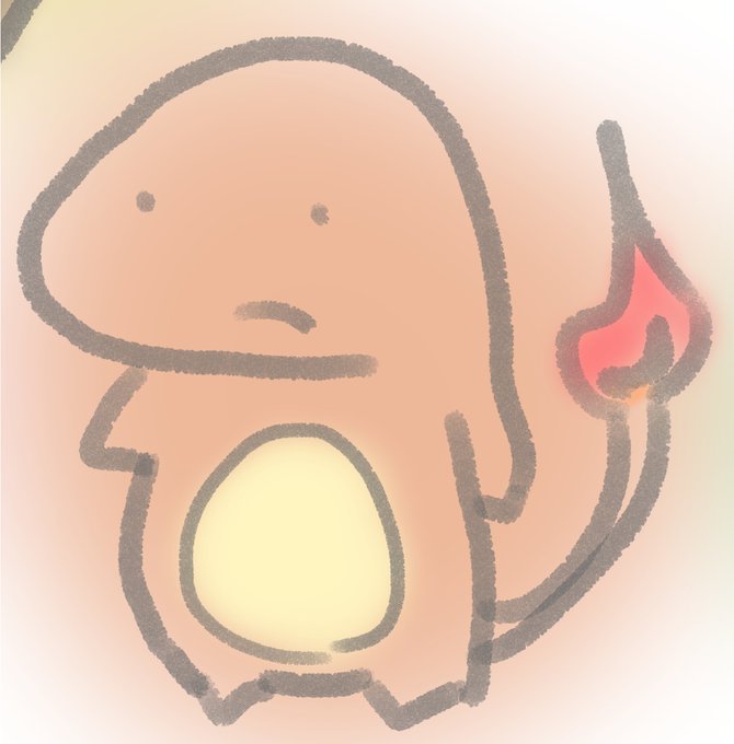 ヒトカゲのtwitterイラスト検索結果