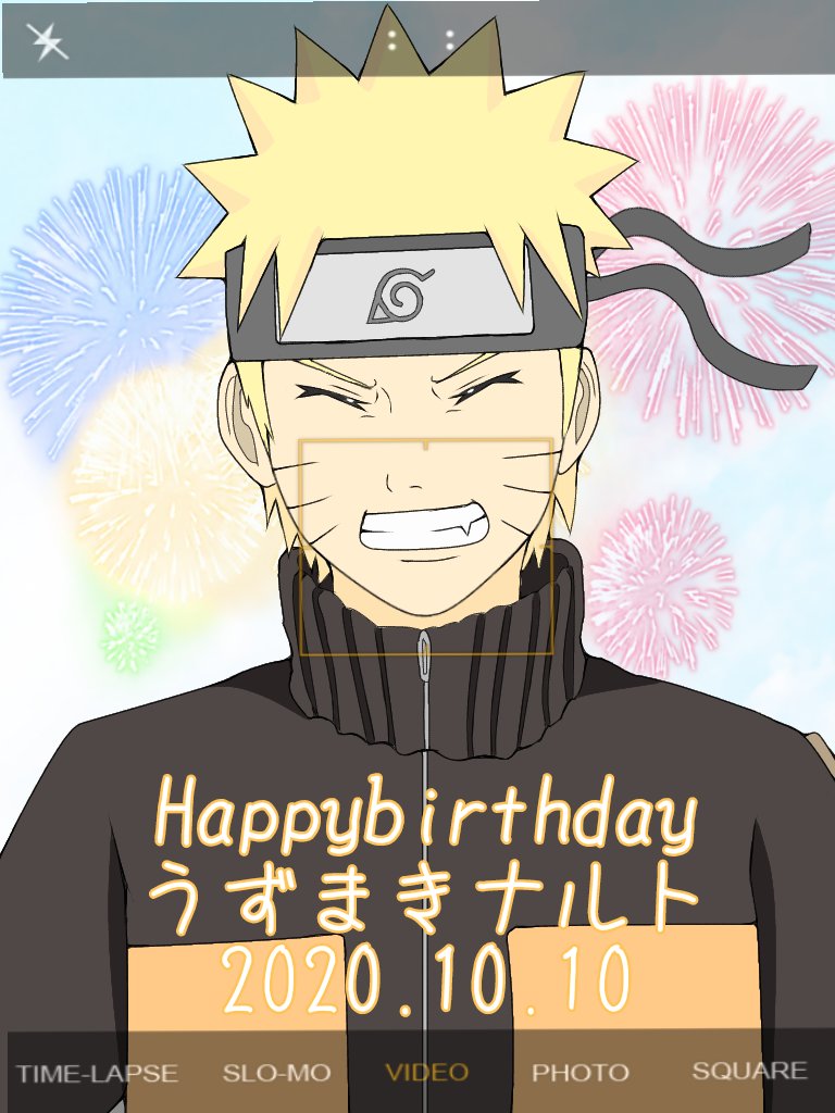 Twoucan うずまきナルト誕生祭 の注目ツイート イラスト マンガ コスプレ モデル