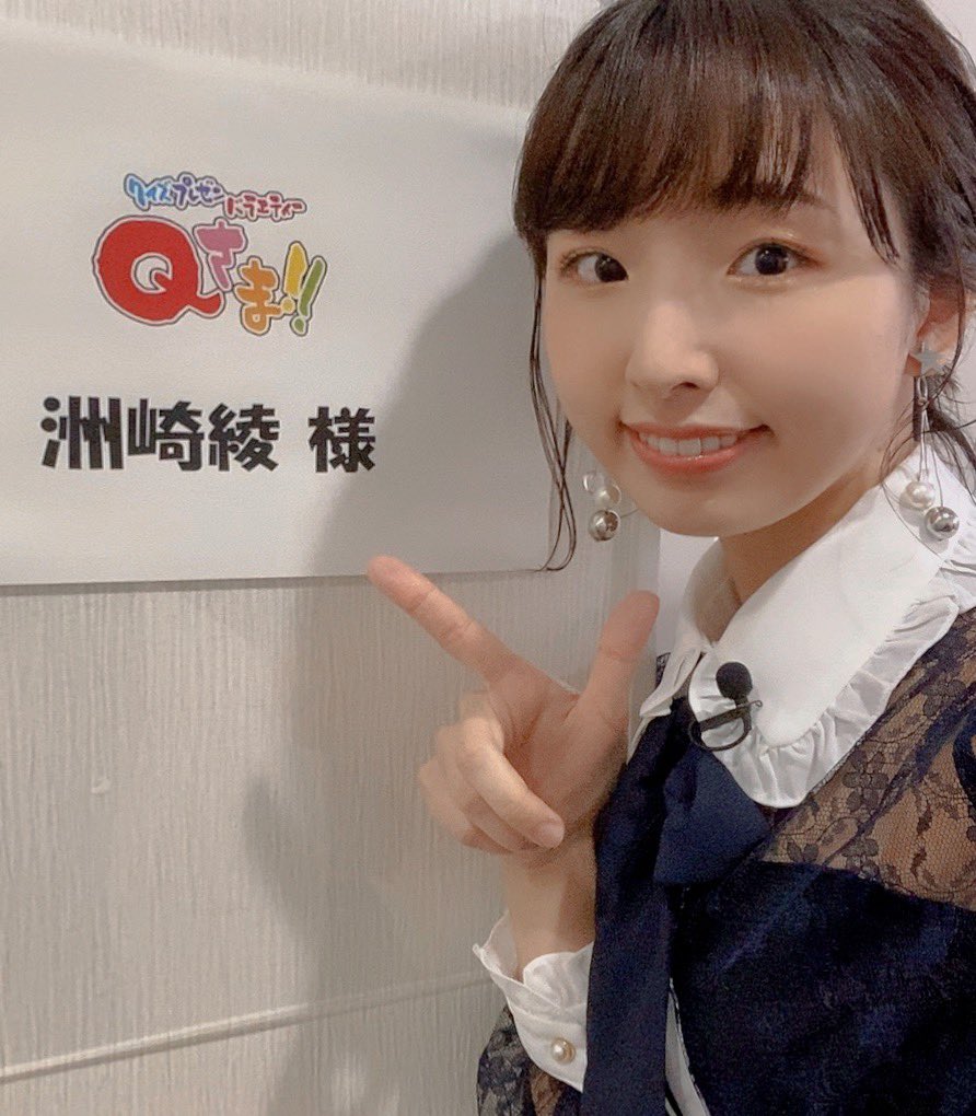 洲崎綾 Qさま Spの放送日が解禁されてました 10月19日だそうです よろしくお願いします T Co Wmm7habkml