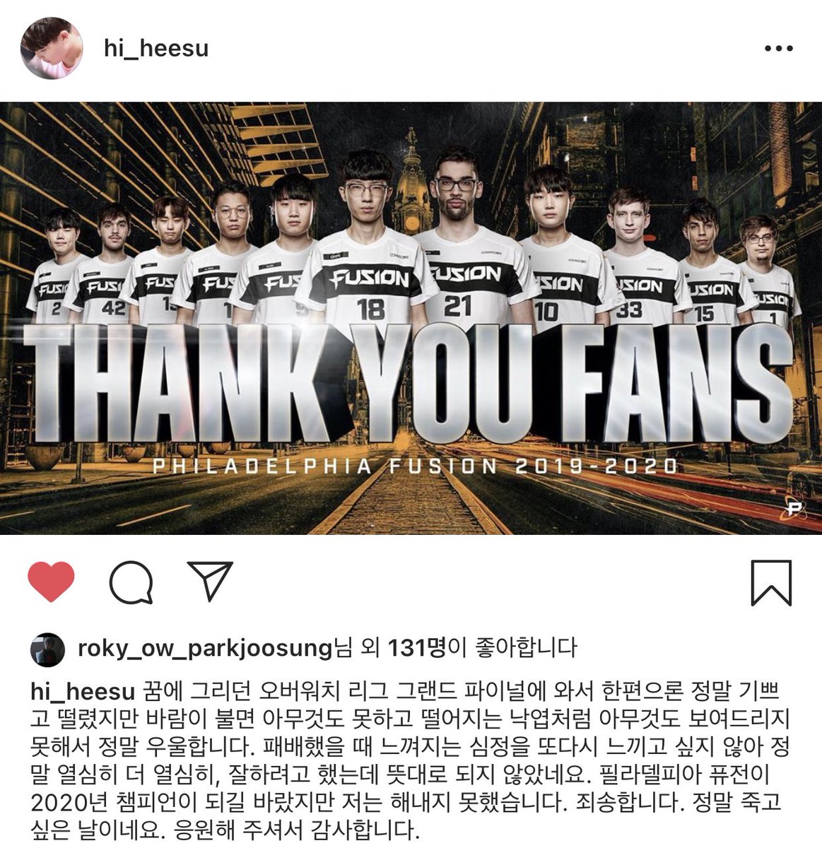 OW_CHUU's tweet photo. 뒤에서 두 번째 문장 심장 덜컥하는데...선수 멘탈 케어 조뮤ㅠㅠㅠ https://t.co/vQjc8ElM19