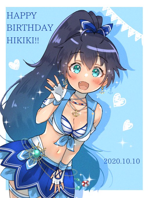 我那覇響のtwitterイラスト検索結果 古い順