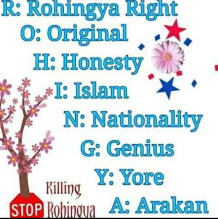 Rohingya ward