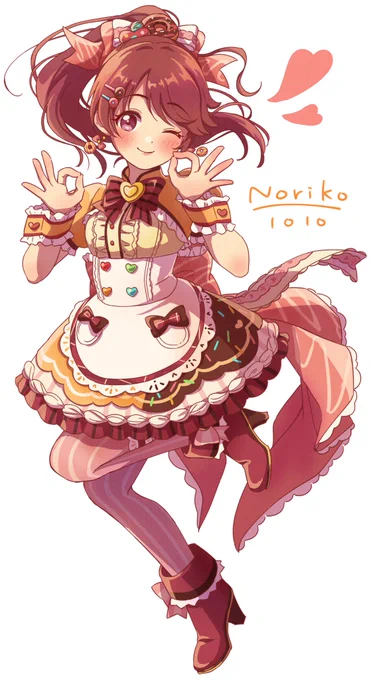 #椎名法子生誕祭2020
#椎名法子
法子お誕生日おめでとう～?? 