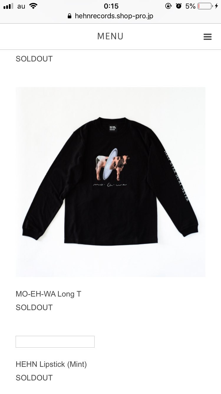 もうええわTシャツ 藤井風