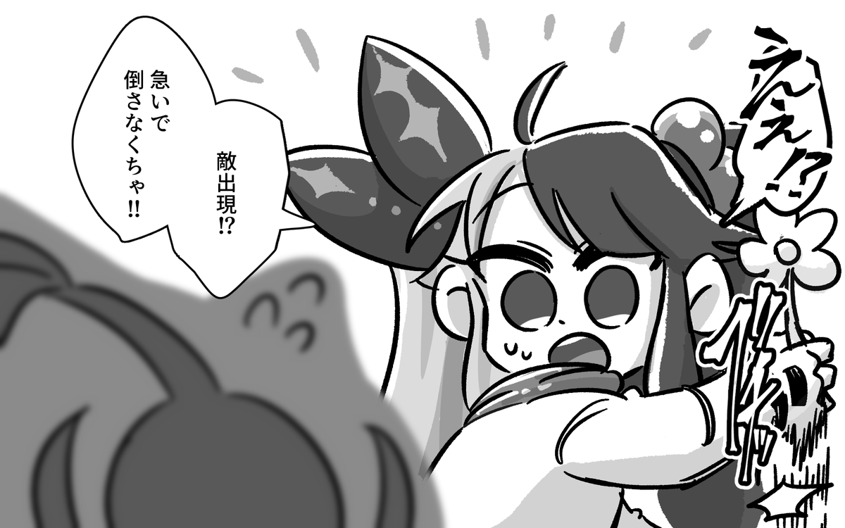 └(:3」┌)┘?? 