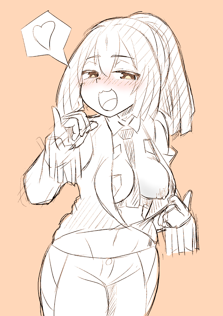 誘惑メトロン星人さん 