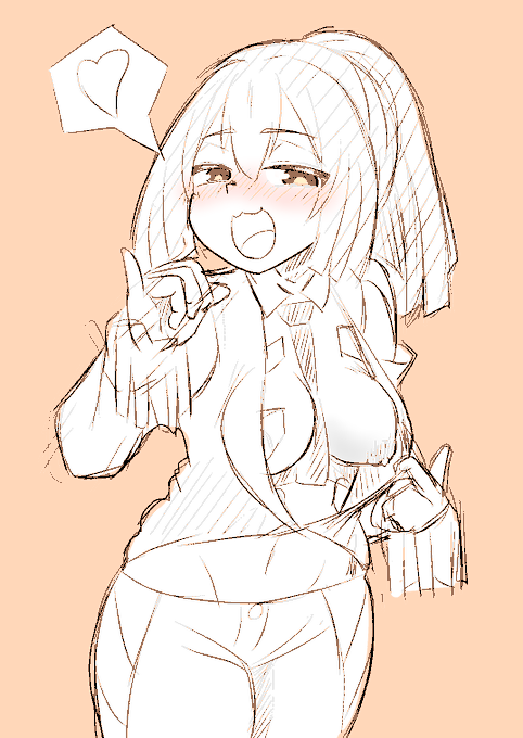 誘惑メトロン星人さん 