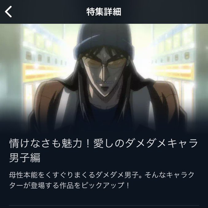 くすぐられるのtwitterイラスト検索結果 古い順 くすぐられるのtwitterイラスト検索結果 古い順