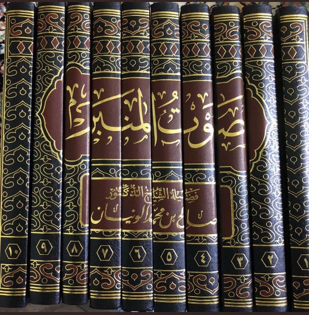 Ahmad_amansour's tweet photo. ٥٠٠/١٩٦🔸د:صالح محمد #الونيان"✍️وُلد #ببريدة ١٣٧٦هـ تعليمه الأولي بمدارسها بكالوريوس ماجستير دكتوراه كلية أصول الدين جامعة الإمام  أستاذ مساعد جامعة القصيم متعدد العضويات مؤسس أول مستودع خيري سعىٰ لتأسيس  جامع محمد بن عبد الوهاب إمام خطيب مؤلف مبادرات خيرية داخل #القصيم وخارجه" https://t.co/3um0TuUoax