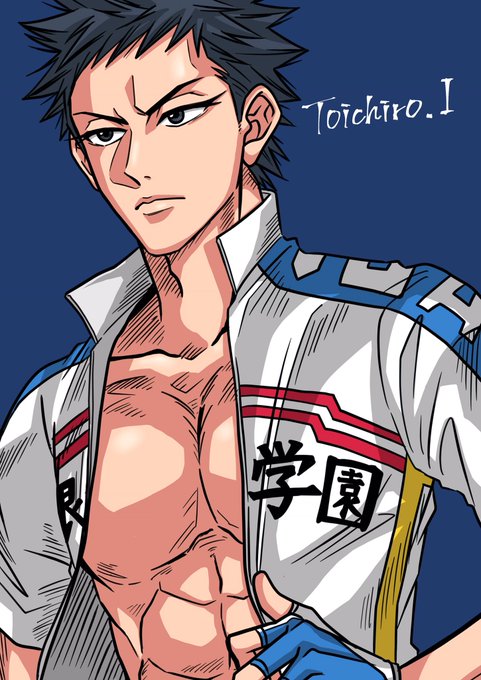 泉田塔一郎誕生祭 を含むマンガ一覧 ツイコミ 仮 泉田塔一郎誕生祭 を含むマンガ一覧 ツイコミ 仮