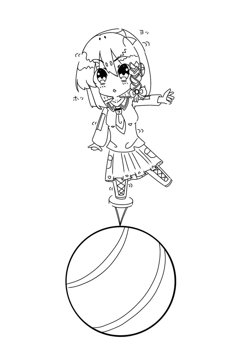 Twoucan 玉乗り の注目ツイート イラスト マンガ