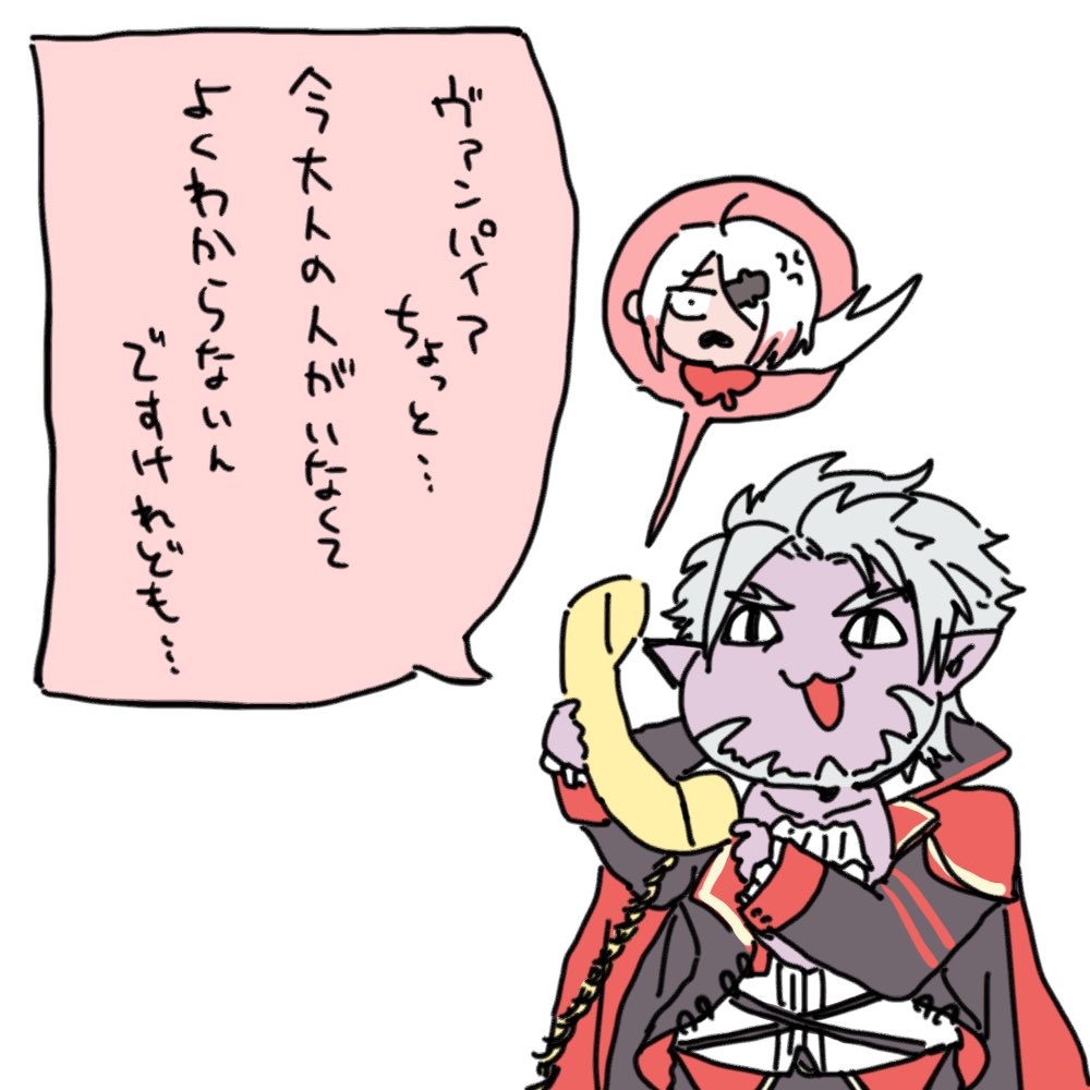 パロディ系 
