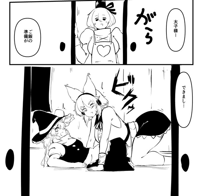 はこ 梅 さん と Sekiyuceltic のやりとり 1 Whotwi グラフィカルtwitter分析 はこ 梅 さん と Sekiyuceltic のやりとり 1 Whotwi グラフィカルtwitter分析