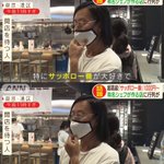 クセが強すぎ!サッポロ一番の塩ラーメンをこよなく愛するおじさん
