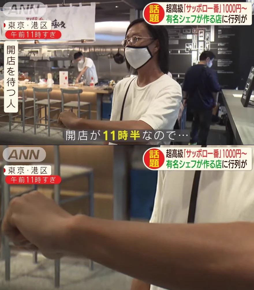 クセが強すぎ！サッポロ一番の塩ラーメンをこよなく愛するおじさん