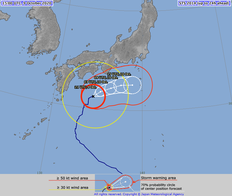 Goatys_News's tweet photo. ⚠️ Severe Tropical Storm #CHANHOM #16W 09/1500Z 31.2°N 134.4°, moving NE Slow. Max sus wind 60kt, gusts to 85kt. 980hPa (RSMC Tokyo)
#JAPAN #Seafarers #Maritime #Shipping #Cruise #TropicalCyclones #Wx #Travel #News/
https://t.co/niqZS97Jr0 https://t.co/jpOCPlJJEh