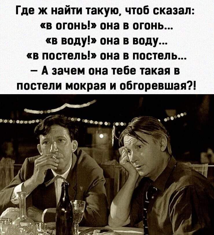 я не умею играть. чтоб ты сказала. а зачем тебе такая мокрая и обгоревшая. как разозлить школьников. они оба были гордые.