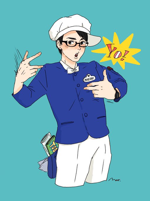 ファンカストーディアルのtwitterイラスト検索結果 ファンカストーディアルのtwitterイラスト検索結果