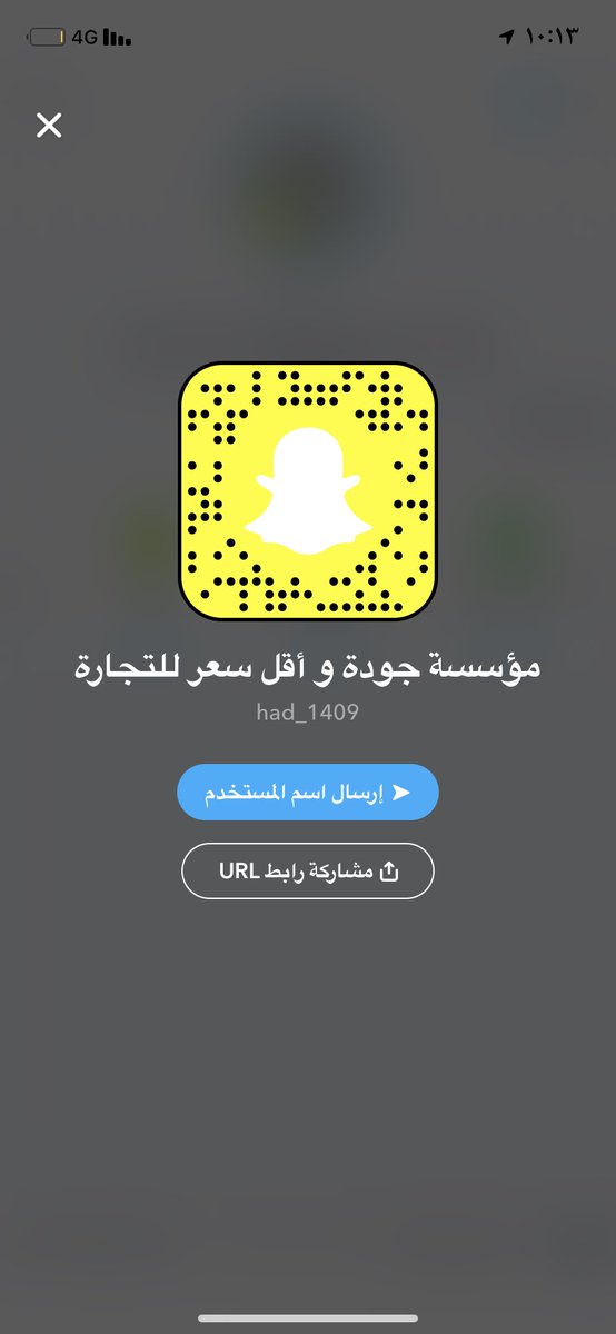 had_1409's tweet photo. #عبدالرحمن_المطيري https://t.co/yKXPc1c8dP