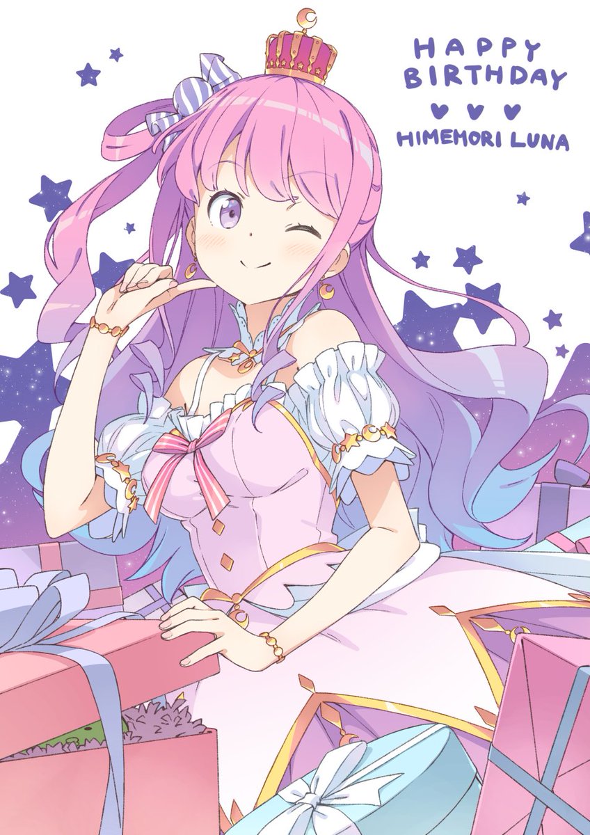 himemori luna 1girl one eye closed solo long hair pink hair jewelry crown  illustration images