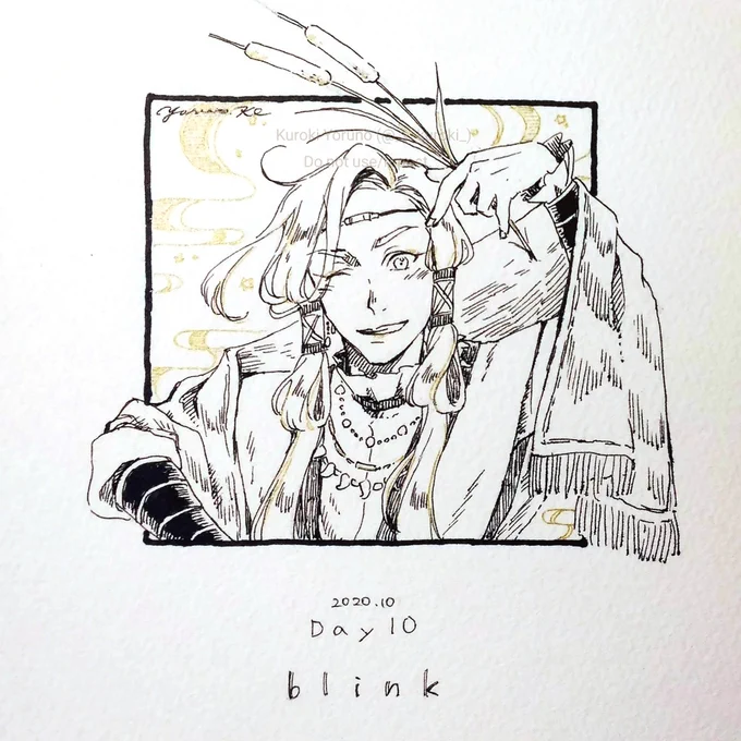 Day10. blink#yorunotober #yorunotober2020 