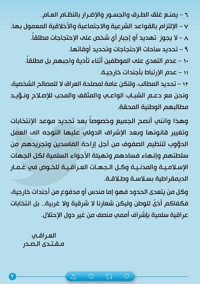 Has (@has09609295) on Twitter photo 