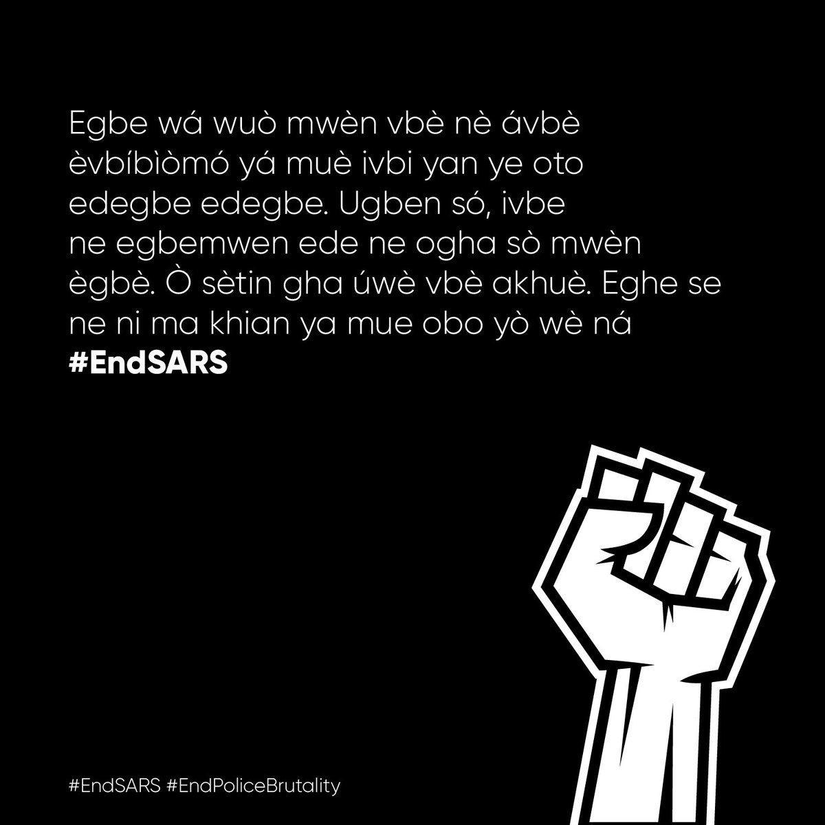 E Kes Izoduwa Ebenin Dialect Vs Pidgin Endsarsnow Endsars Endsarsprotest
