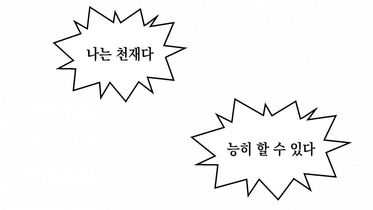 계이함 (@dmgkgkt) on X