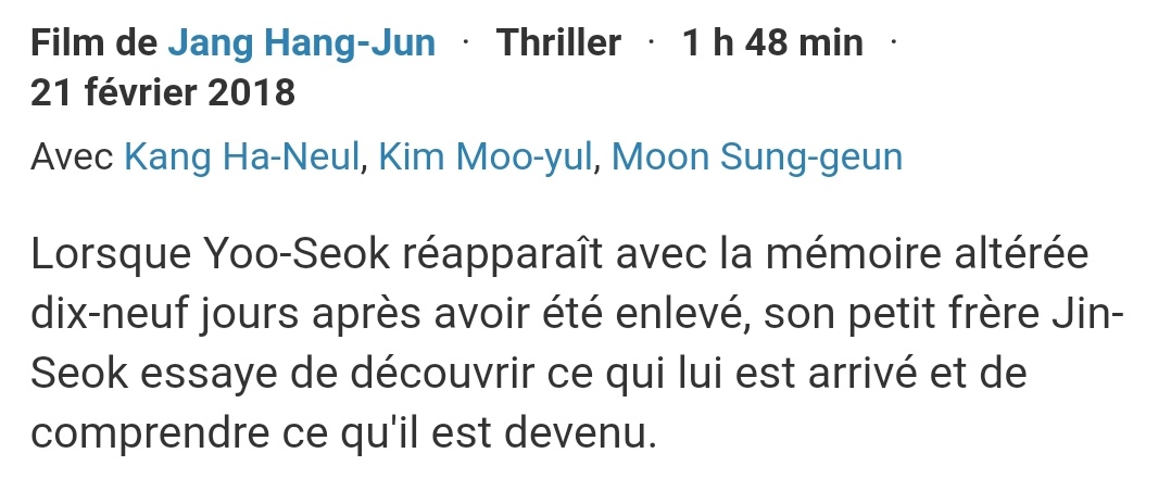 Saeho_Paris's tweet photo. Réservez votre soirée, ce soir c'est Netflix Party avec Saeho ! À 19h nous commencerons à regarder le film coréen Forgotten~

[guide dans les tweets ci dessous] https://t.co/AYIv8qPa6D