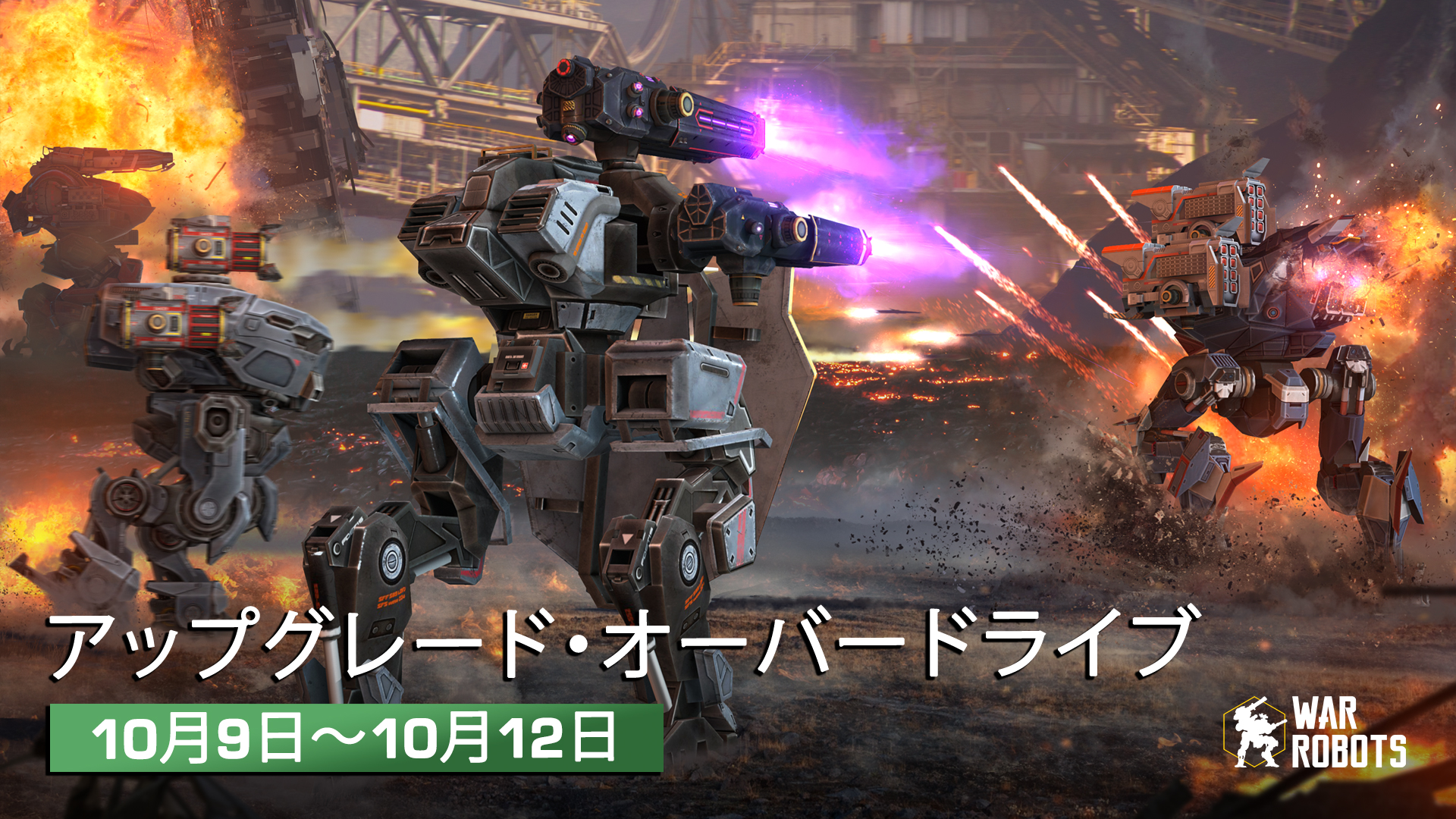 デジグラ Ccds Wr Digigraph1 Twitter