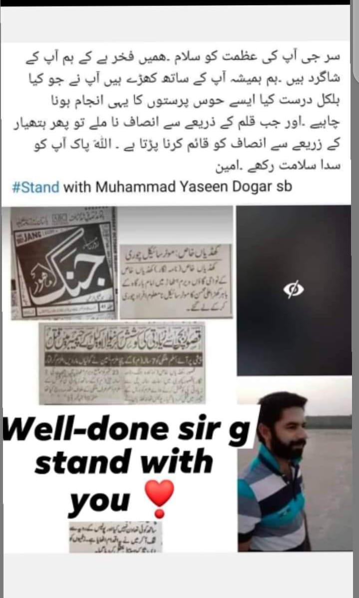 Master (@master34174078) on Twitter photo 