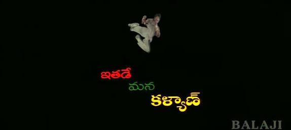 PawanismNetwork's tweet photo. 24 years back, on this day, PSPK made his debut.

And the rest is HISTORY !

#24YearsOfPAWANISM https://t.co/GGywKBvNnu