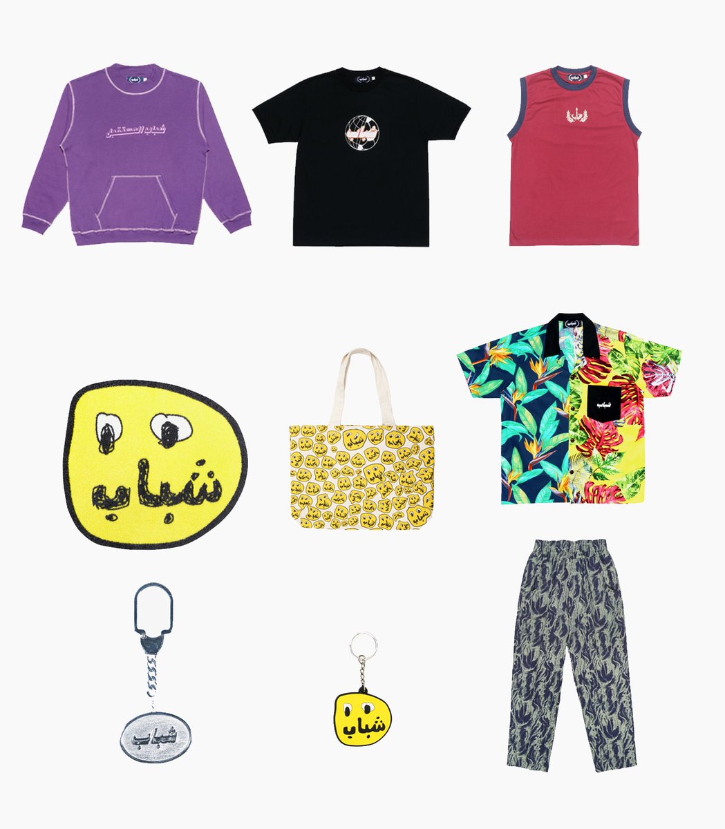 Shabab Returns !!!!  shababintl.com