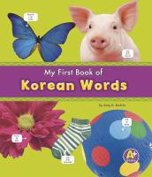 saclib's tweet photo. Today, #KoreanLanguageDay is celebrated in South Korea and commemorates the creation of the Korean alphabet.

Learn Korean by using two language-learning platforms – Mango Languages and Pronunciator. Try it at https://t.co/cvNpEH8QUd.

Also, enjoy these 4 reading recommendations! https://t.co/iMleoxX40T