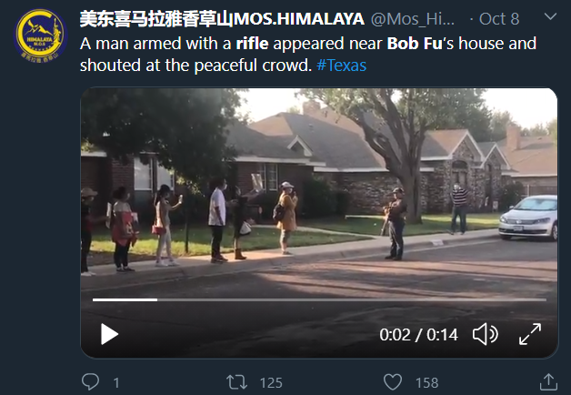 Two videos of a local fustrated armed Texan (appears to be a neighbor of Bob Fu) are being circulated by Guo supporters.The "peaceful protestors" allegedly ordered by Miles Guo to target Bob Fu as part of their Whistleblower / New Federal State of China movement.