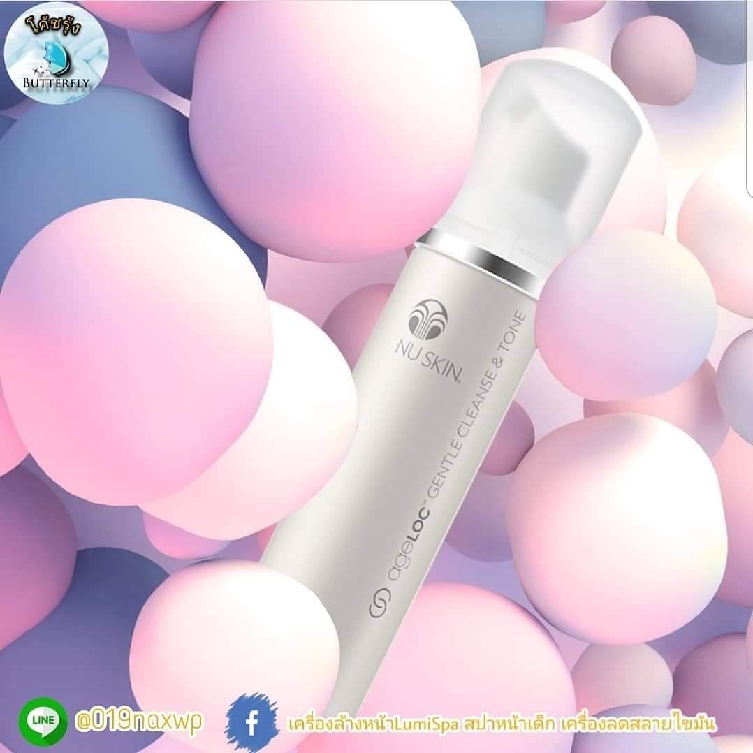 coachroong's tweet photo. 10.10 #สกินแคร์ #skincare #ตัวแทนButterfly  #NuSkinThai #เครื่องนวดหน้าNuskin  #เครื่องLumispa #นูสกิน #ลูมิปา #เครื่องนวดหน้าGsspa #เครื่องล้างหน้าlumispa #เครื่องGBSpa #เครื่องสลายไขมัน #howtoperfect #G3จี3 #สิว #ซีออน #toner #โทนเนอร์  #cleansandtone https://t.co/vCAbkRxOxf