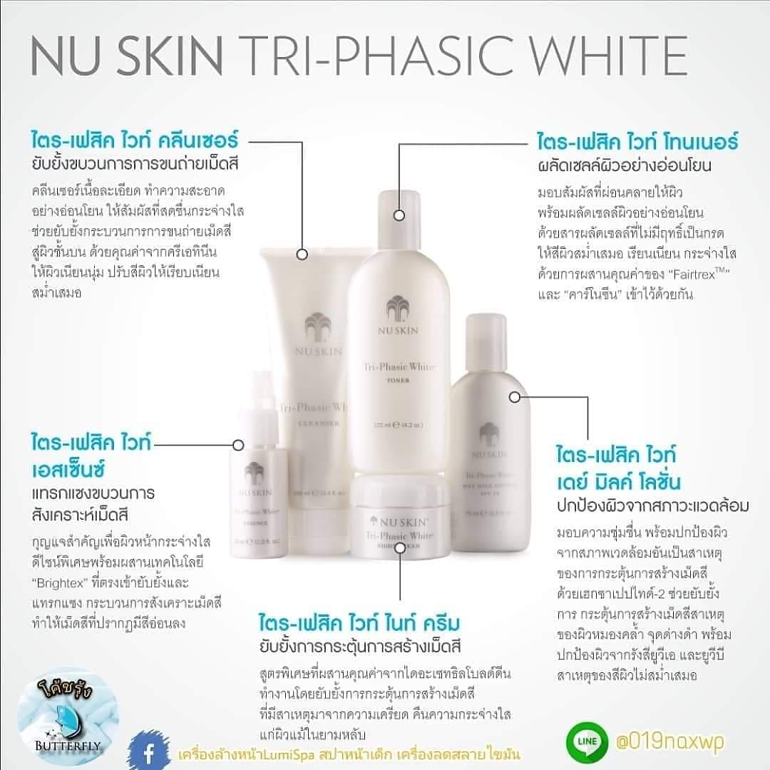 coachroong's tweet photo. 10.10 #สกินแคร์ #skincare #ตัวแทนButterfly  #NuSkinThai #เครื่องนวดหน้าNuskin  #เครื่องLumispa #นูสกิน #ลูมิปา #เครื่องนวดหน้าGsspa #เครื่องล้างหน้าlumispa #เครื่องGBSpa #เครื่องสลายไขมัน #howtoperfect #G3จี3 #สิว #ซีออน #toner #โทนเนอร์  #cleansandtone https://t.co/fmE6vty9UC