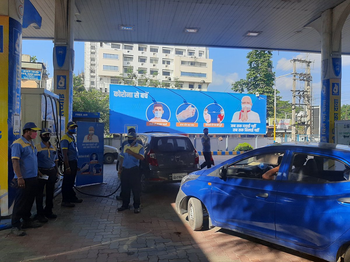 AbdulMotinNCA's tweet photo. #Covid19 Awareness Campaign thr Hoarding, Standee &amp; Banner in #BPCLGuwahaticity Retails Outlets under  #BPCLGuwahatiTerritory. Order by #KabitaBorah Madam. Manage by #AbdulTeam @guptap4168 @BPCLimited @NRL_MoPNG @bpclnrlduER @BPCLGuwahati @ShillongBpcl @Saurabh4512 @BPCLRetail https://t.co/ah5ivCS35c