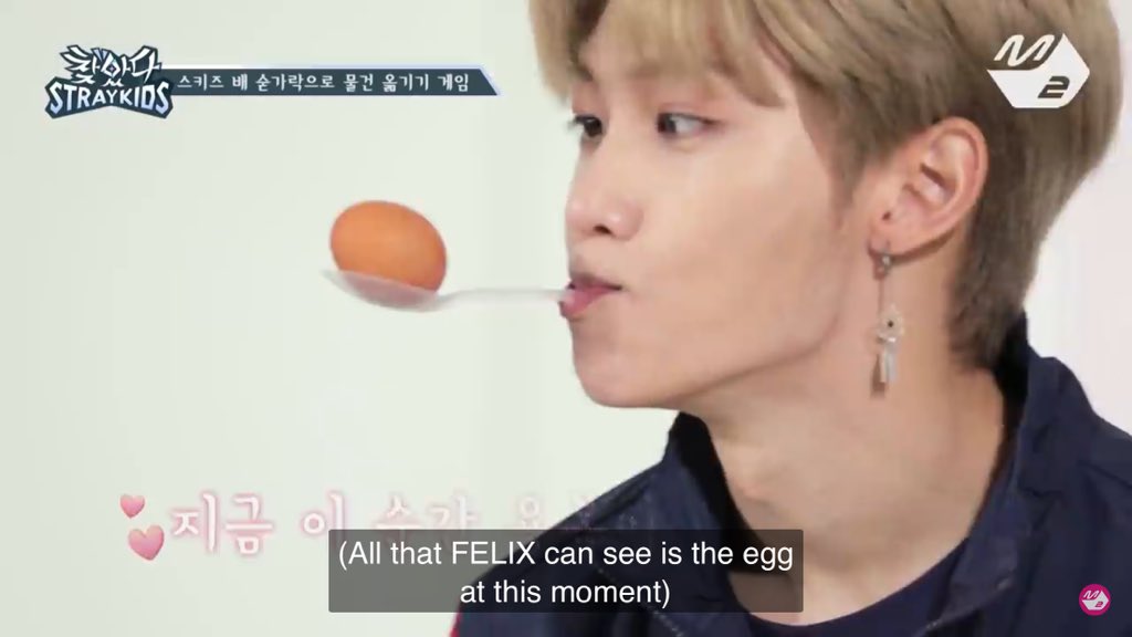 🥚