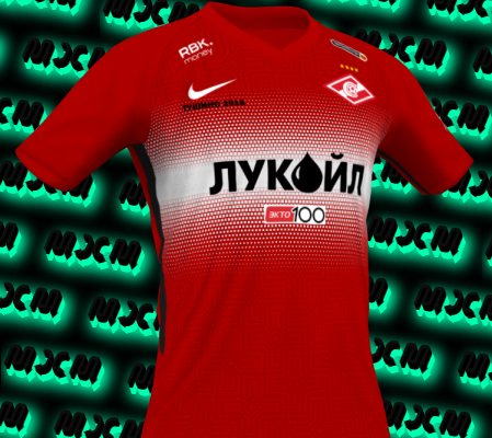 mXm on X: FC Spartak Moscow Fantasy kit for PES 2018-2021 best club in the  world! #bestclubintheworld @fcsm_official @nikefootball @Nike  @Footy_Headlines #Spartak #Nike link (PNG):    / X