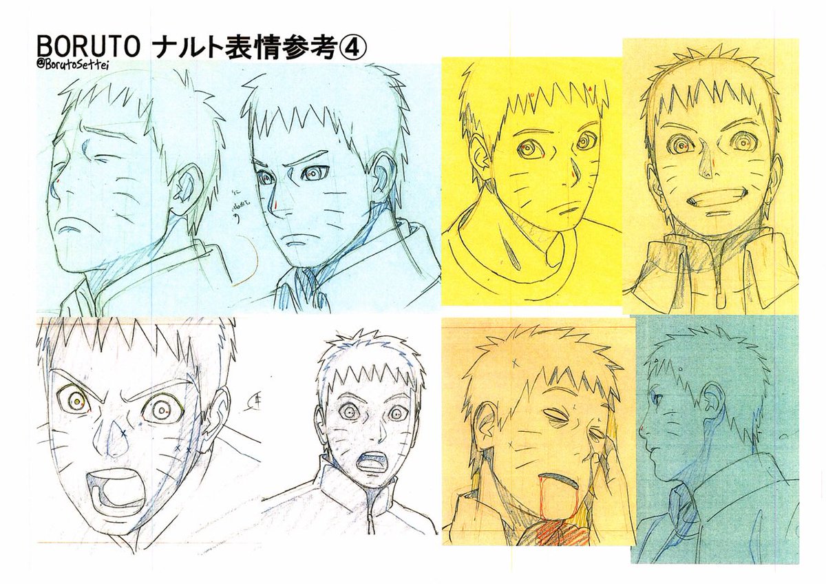 Naruto Facial Expression Reference // ナルト表情参考①②③④

#うずまきナルト生誕祭2020
#うずまきナルト誕生祭2020