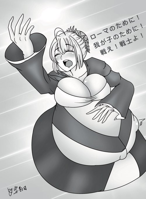 ローマのために描き直した 